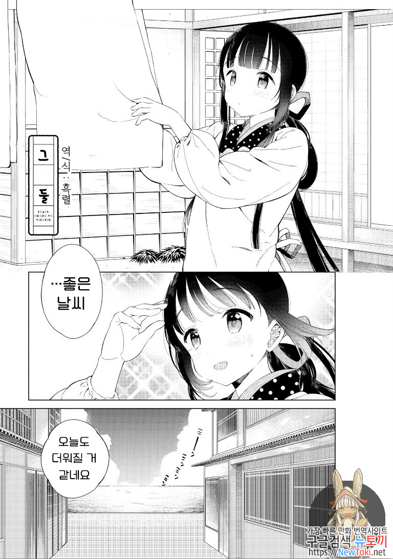 17344412937392.png
