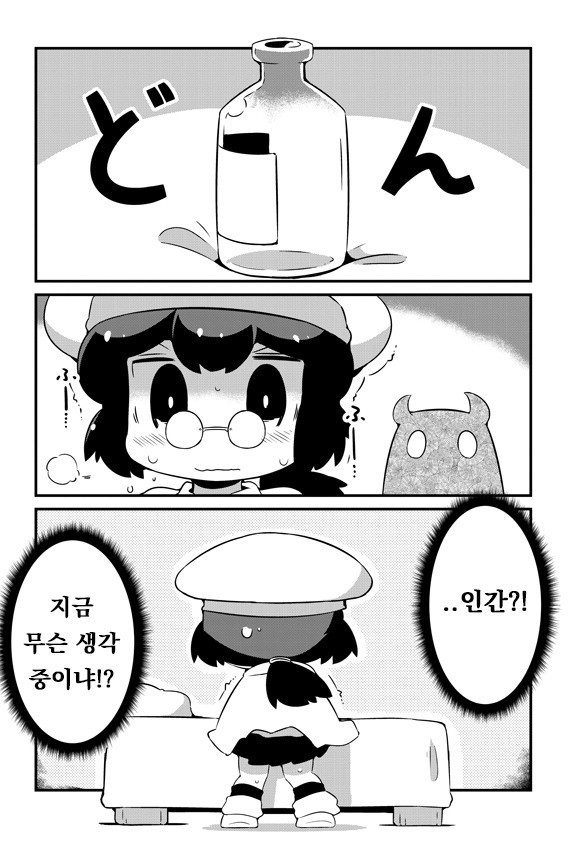 17344426516626.jpg