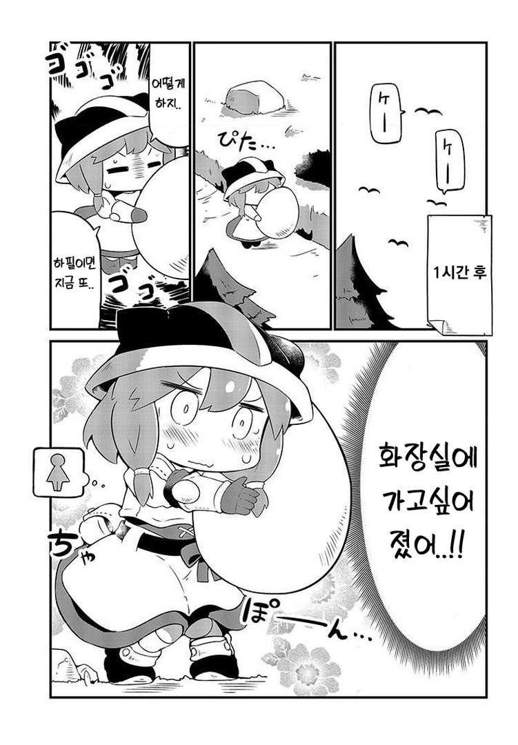17344425406413.jpeg