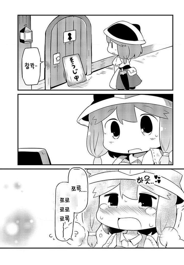 17344425478355.jpeg