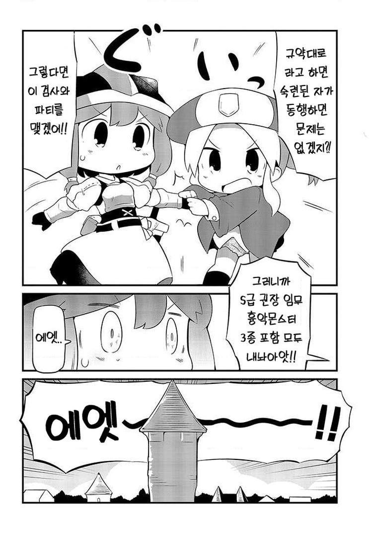 17344425528221.jpeg
