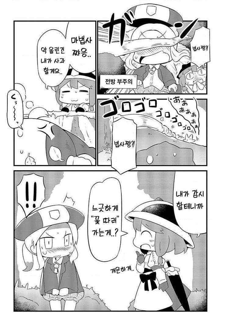 17344425579367.jpeg