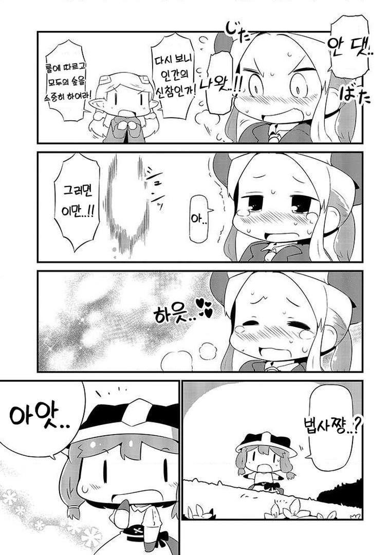 17344425614655.jpeg