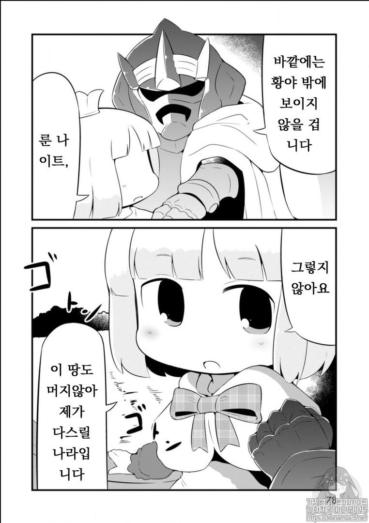 17344425666187.jpg