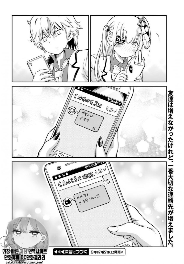 17344427783602.jpeg