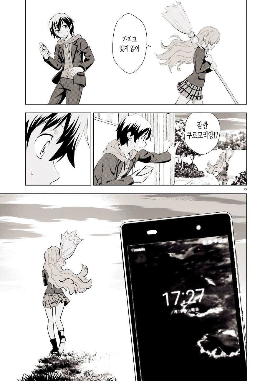 17344441352908.jpg