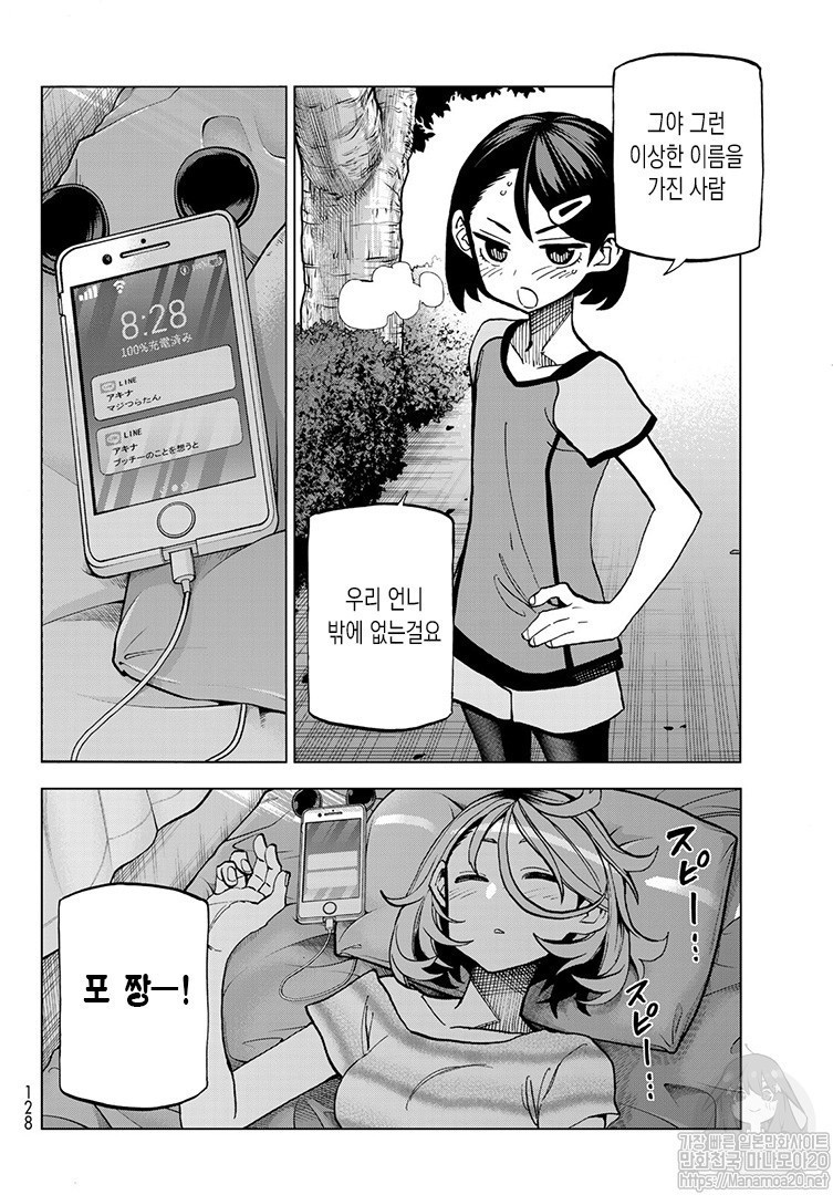 17344457688439.jpg