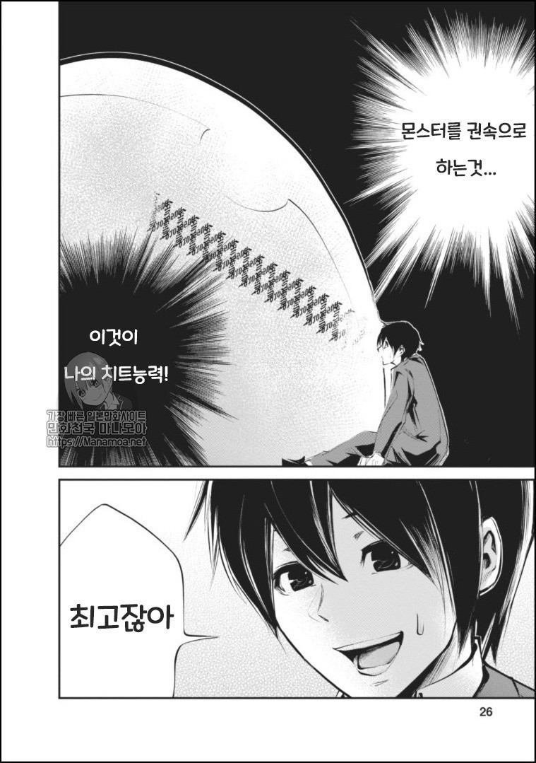 17344464469649.jpeg