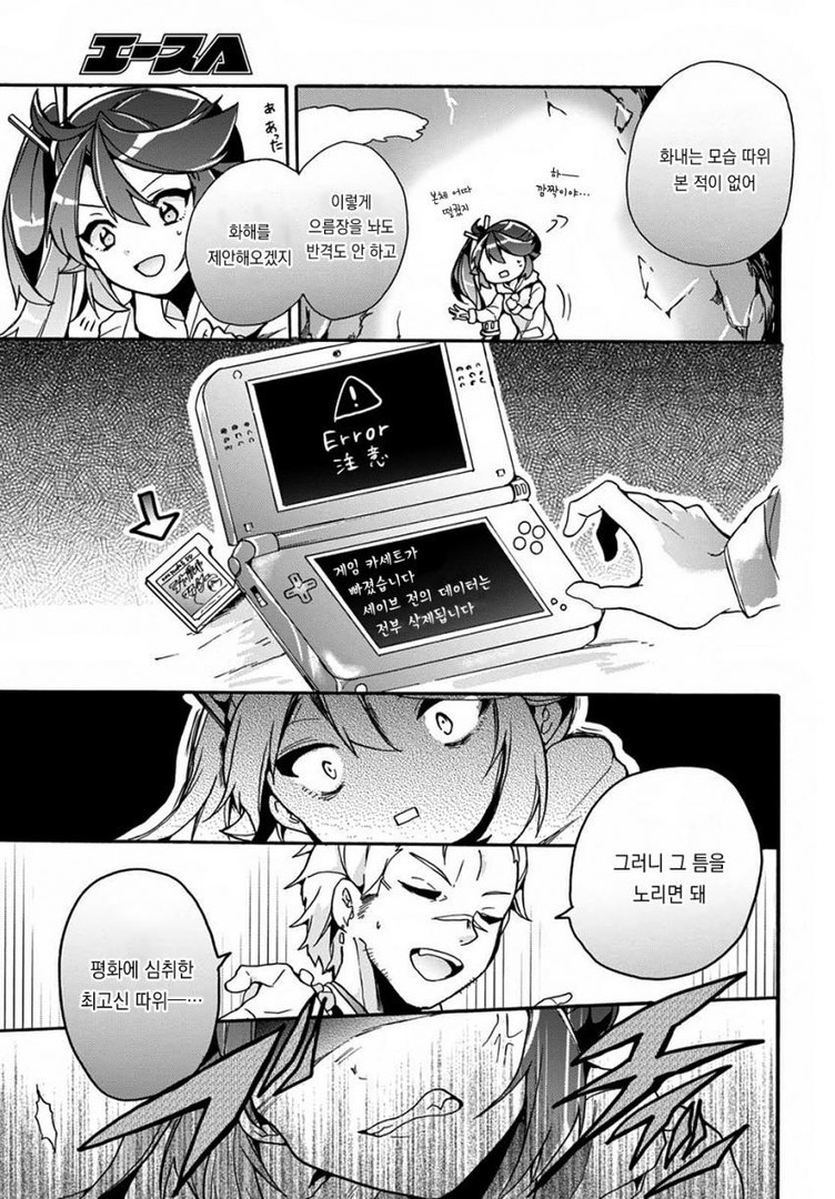 17344474084817.jpeg