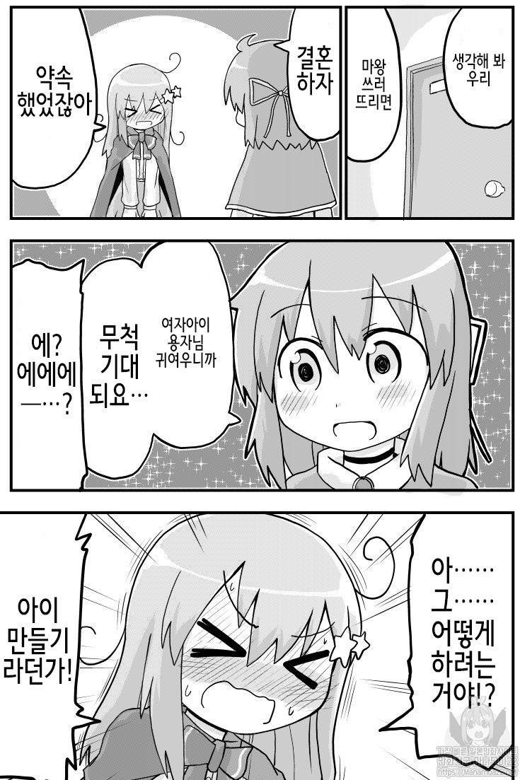 17344497802187.jpeg
