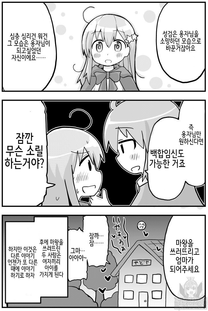 17344497806886.jpeg