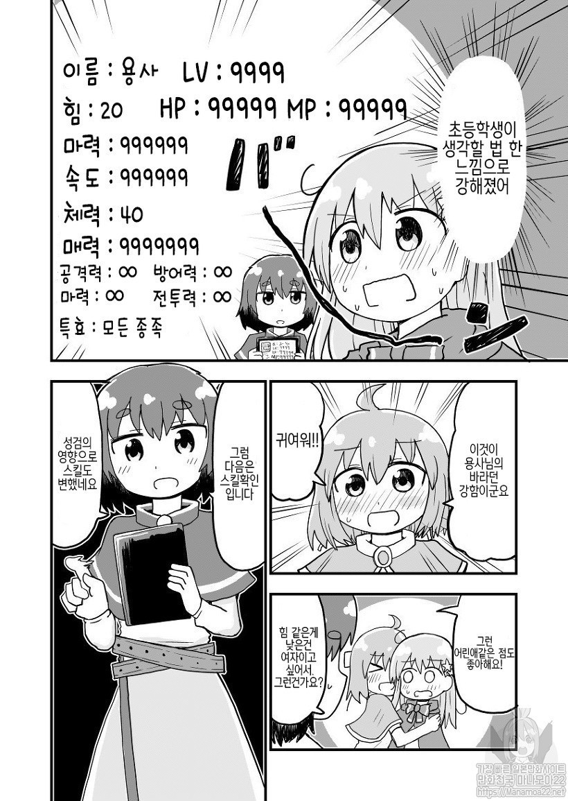 17344497887809.jpeg