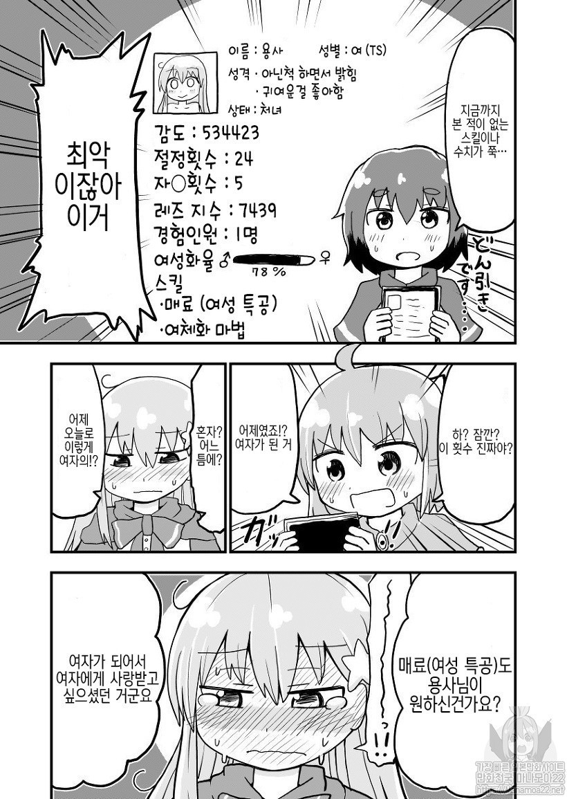 17344497892981.jpeg