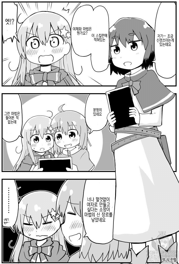 1734449792295.jpeg