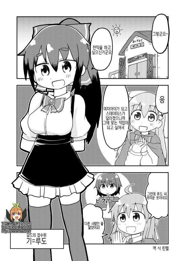 17344497965967.jpeg