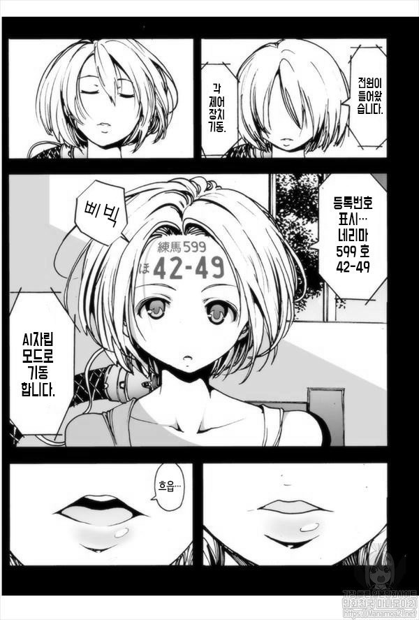 17344502863039.jpg