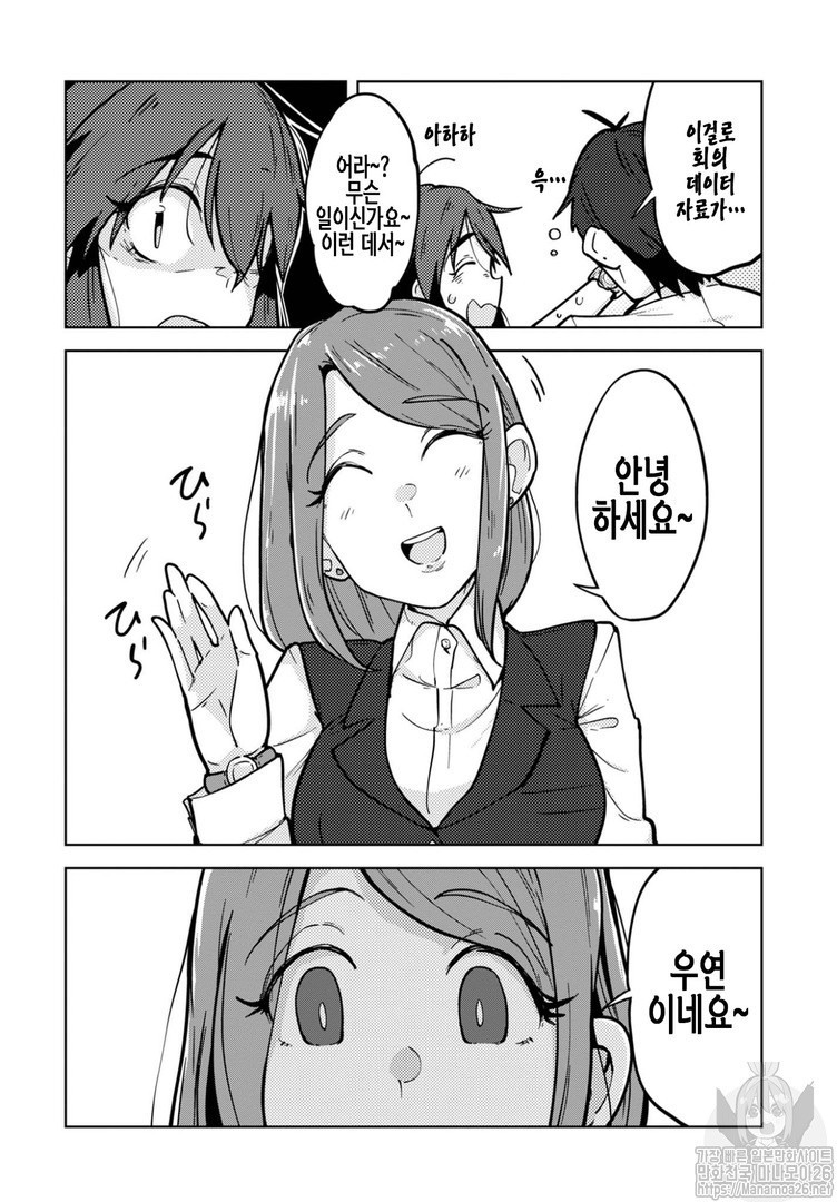 1734450992776.jpg