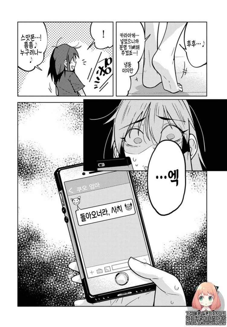 1734451028872.jpg