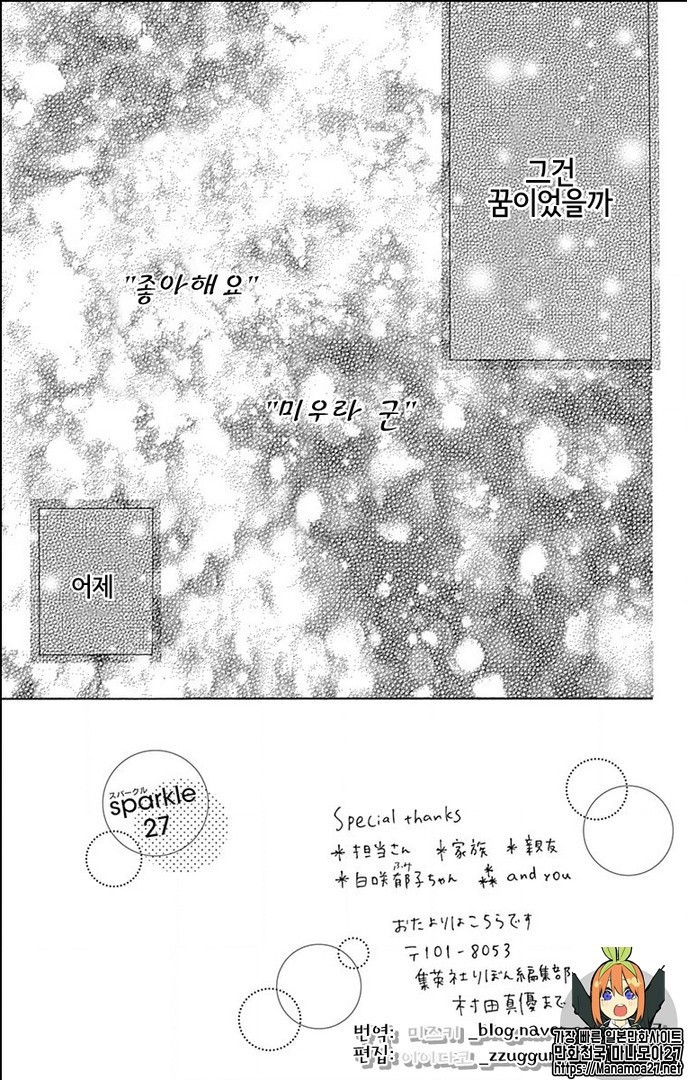 17344529034308.jpg