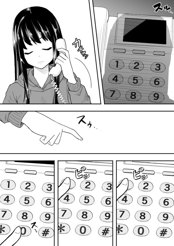 17344539069225.jpg