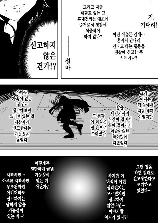 17344537972747.jpg