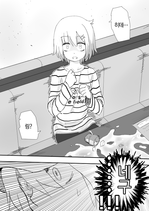 17344538599953.png