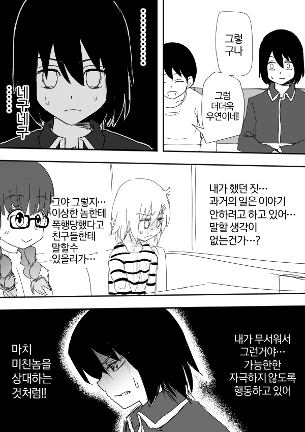 17344538681647.png