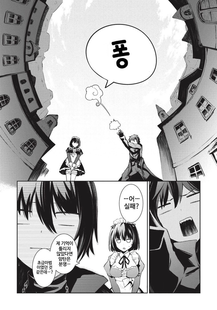 1734453931805.jpg