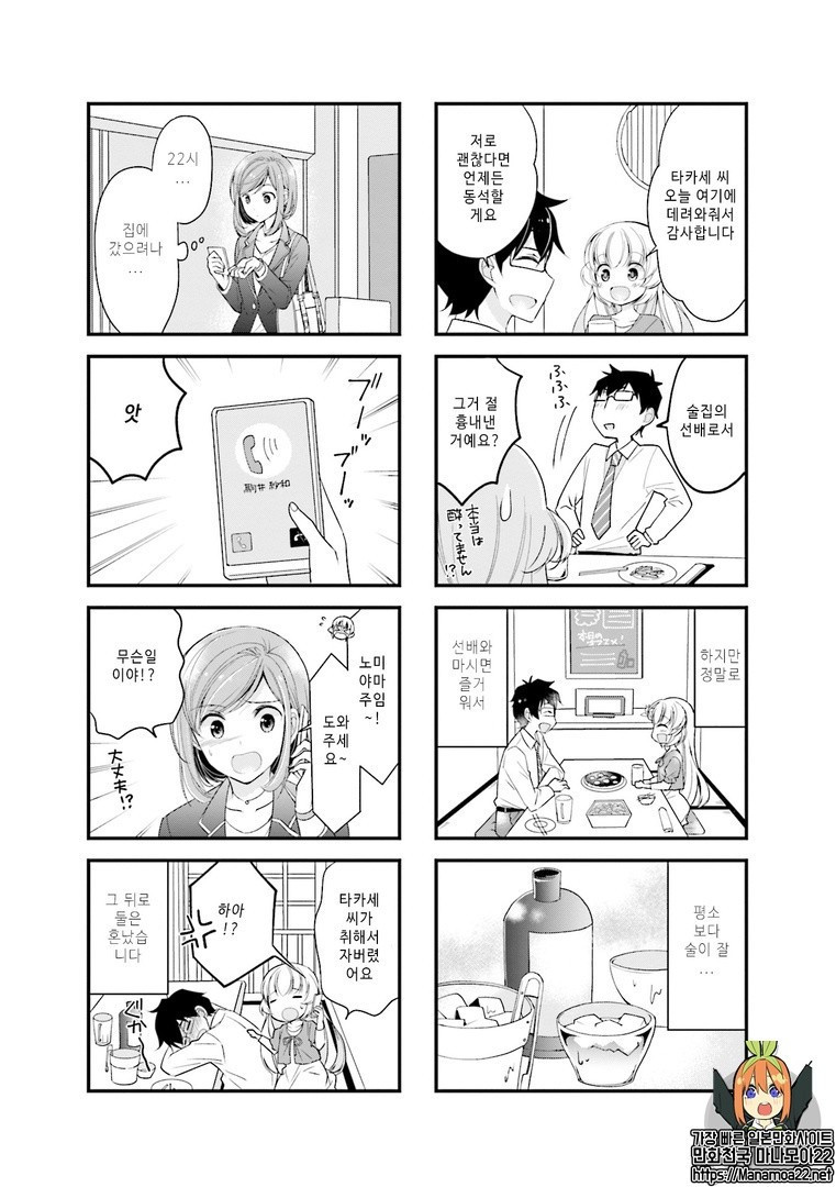 17344554381134.jpg