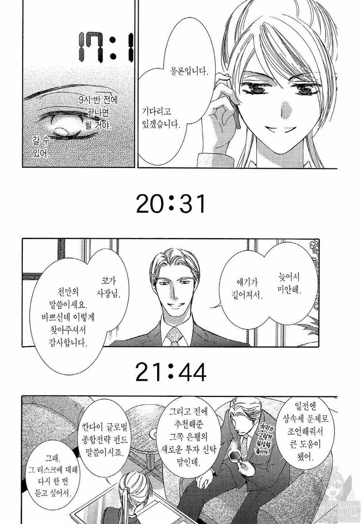 17344572728701.jpg