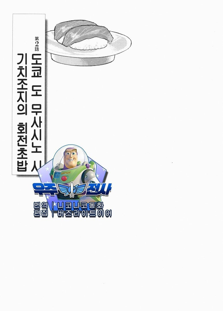 17343820900642.jpeg