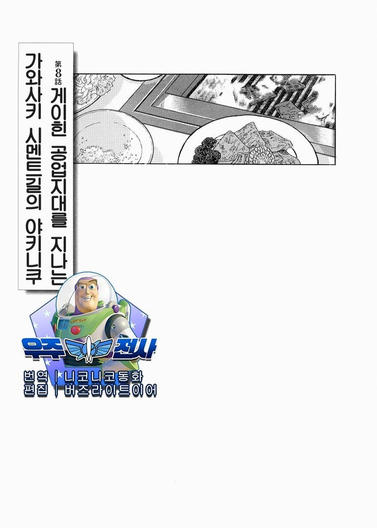 17343821228127.jpg