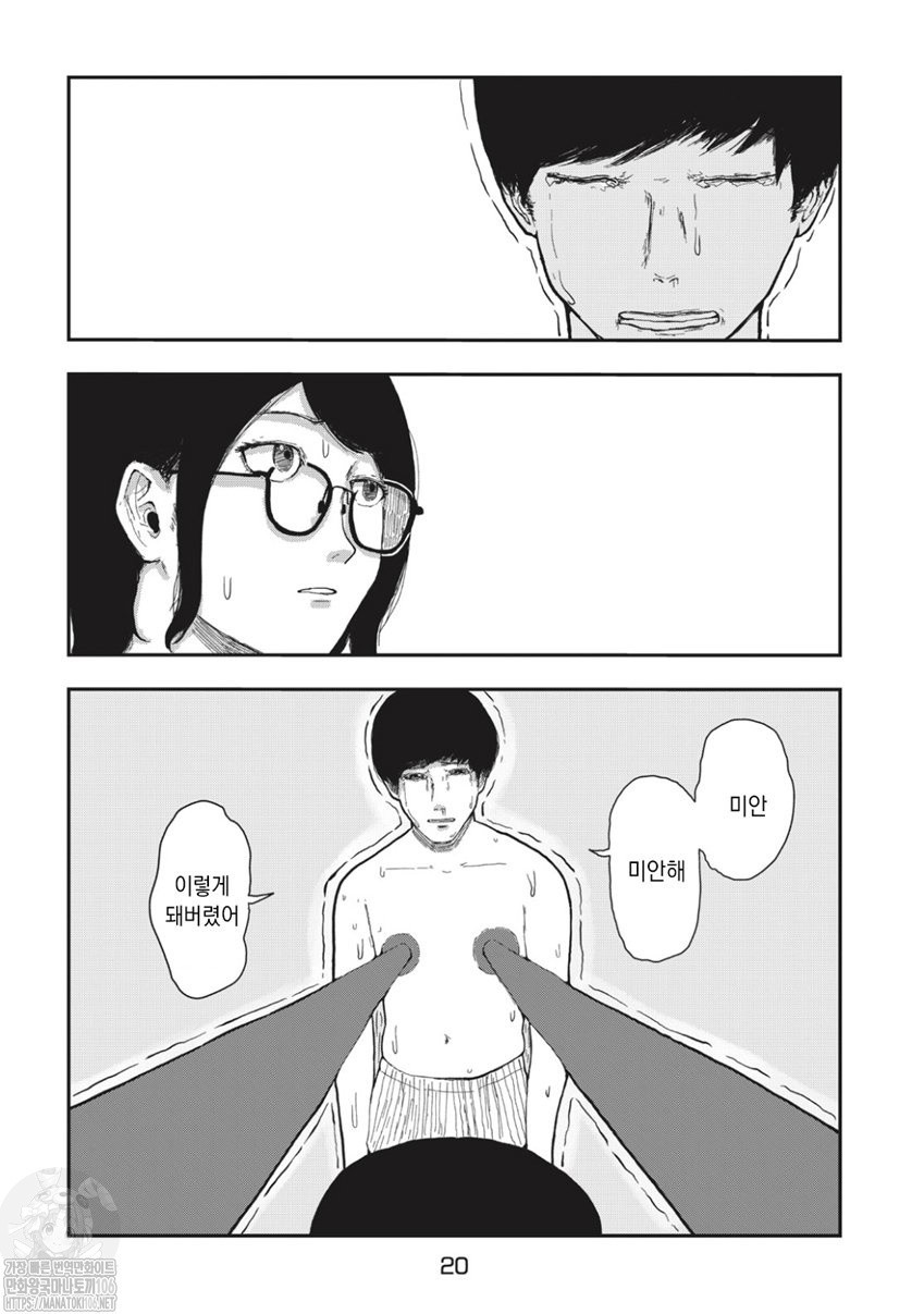 17343831916532.jpeg