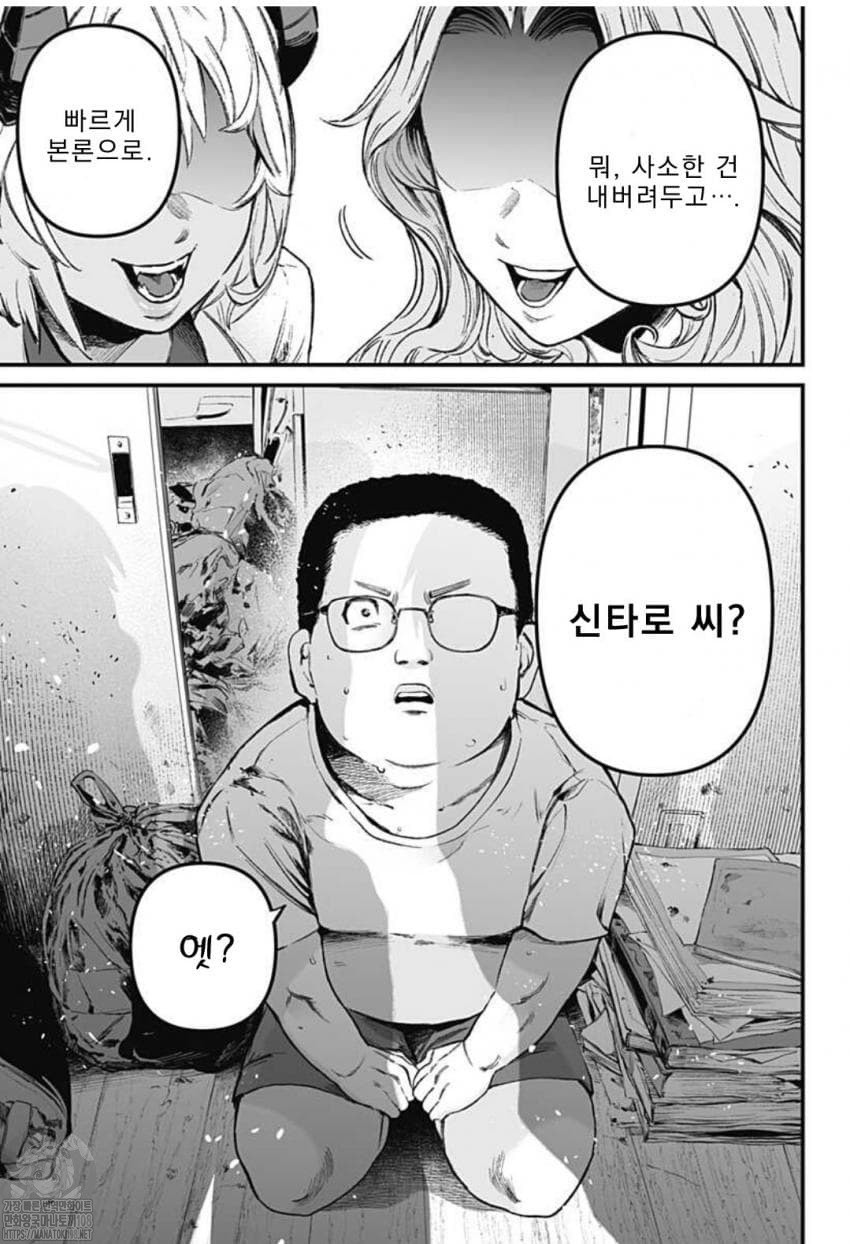 17343834649346.jpeg