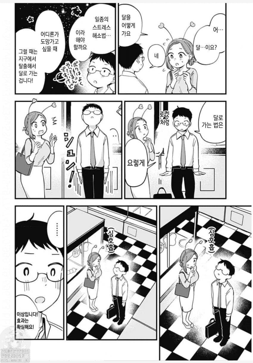 17343840204924.jpeg
