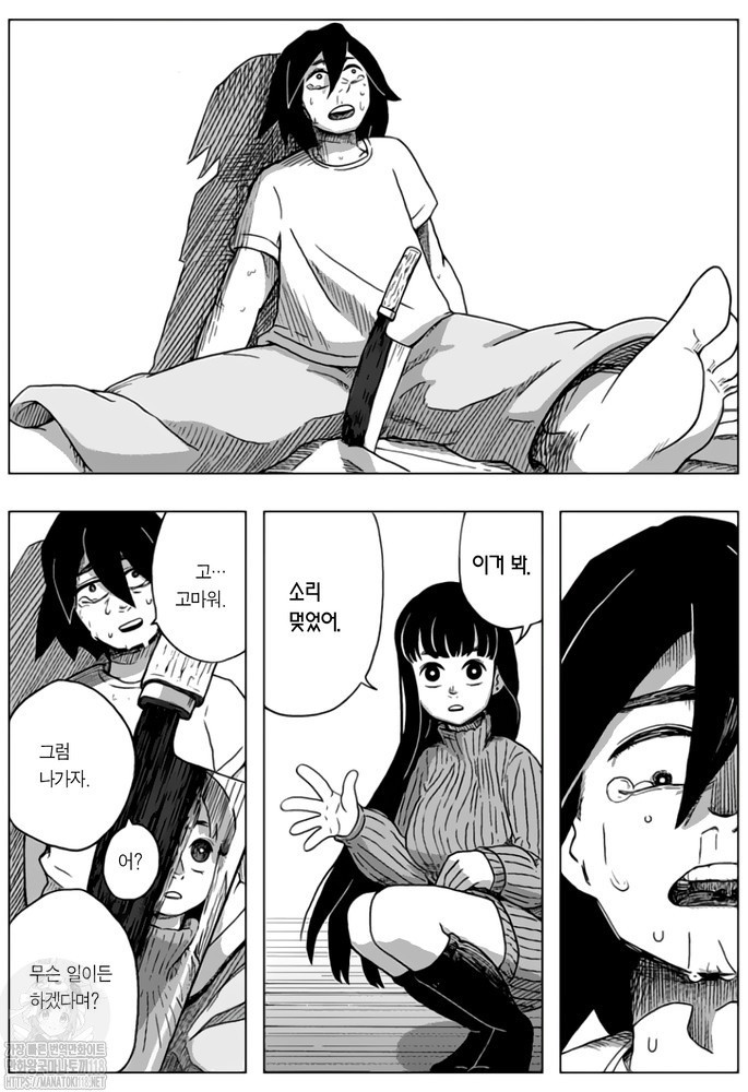 1734384196718.jpg