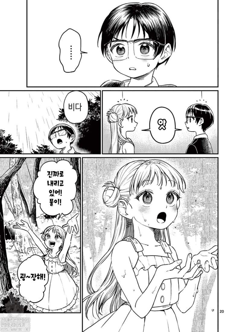 17343843673293.jpeg