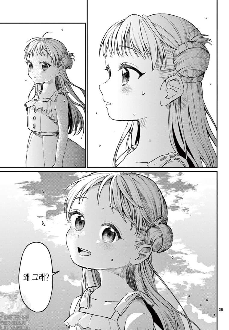 17343843706785.jpeg