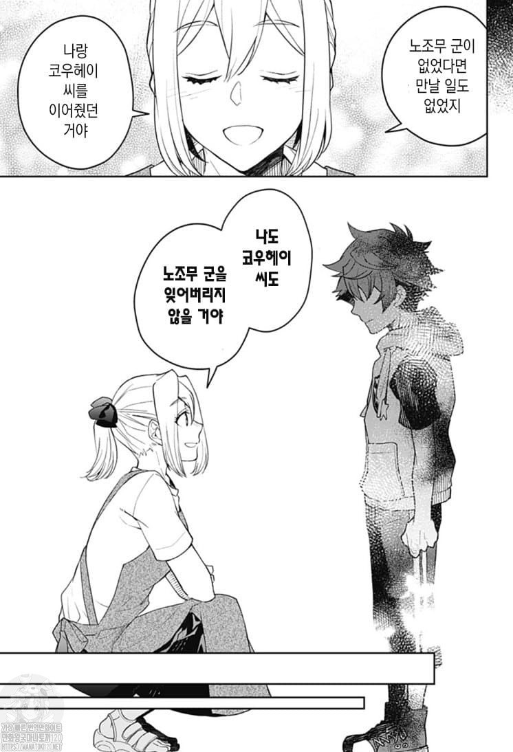 17343844961854.jpeg