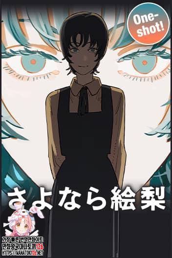 17343853253664.png
