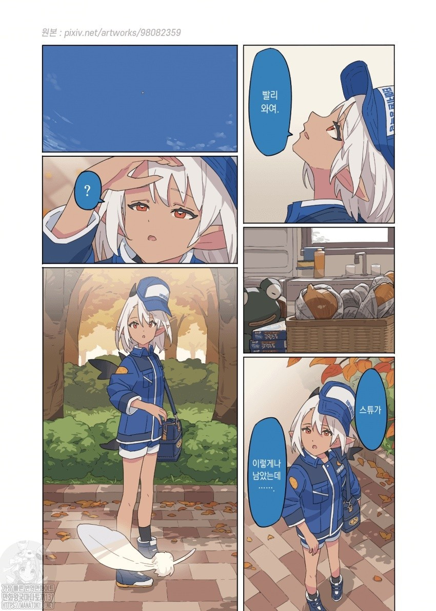 1734385650492.jpg