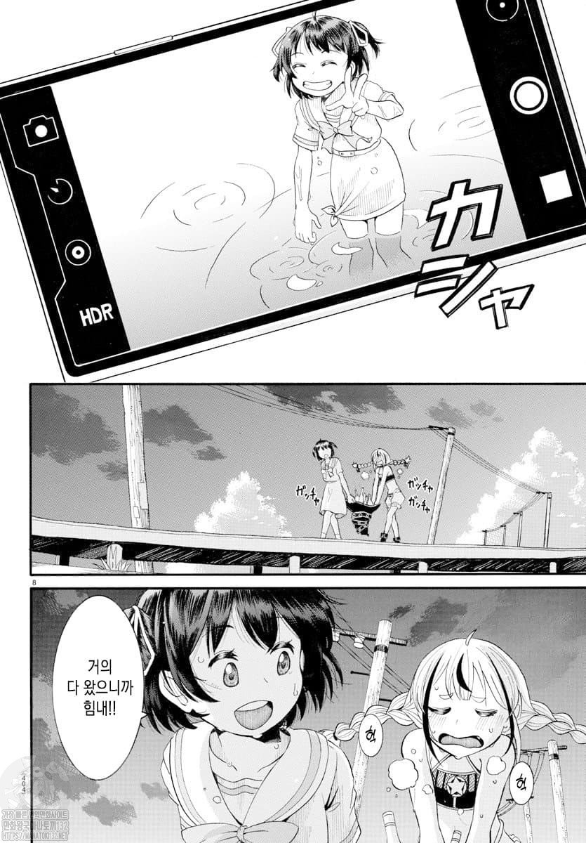 17343857303839.jpeg
