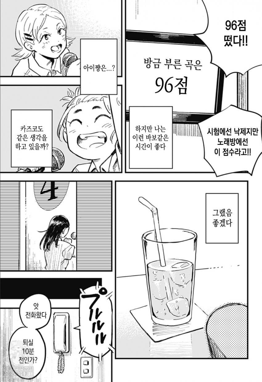 17343858399365.jpeg