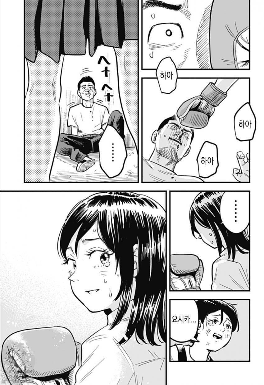 1734385869977.jpeg