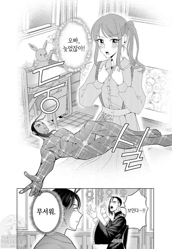 17343873929063.jpg