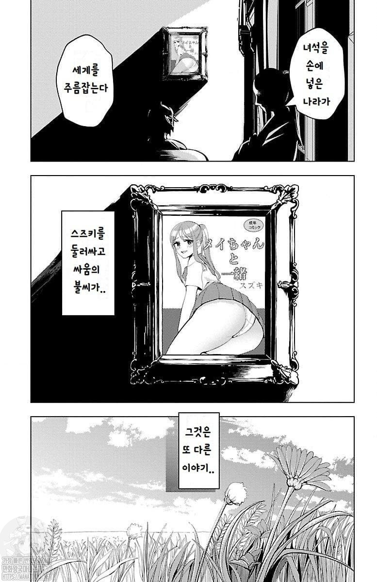 17343873142089.jpeg