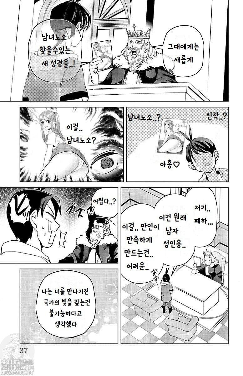 17343873182878.jpeg