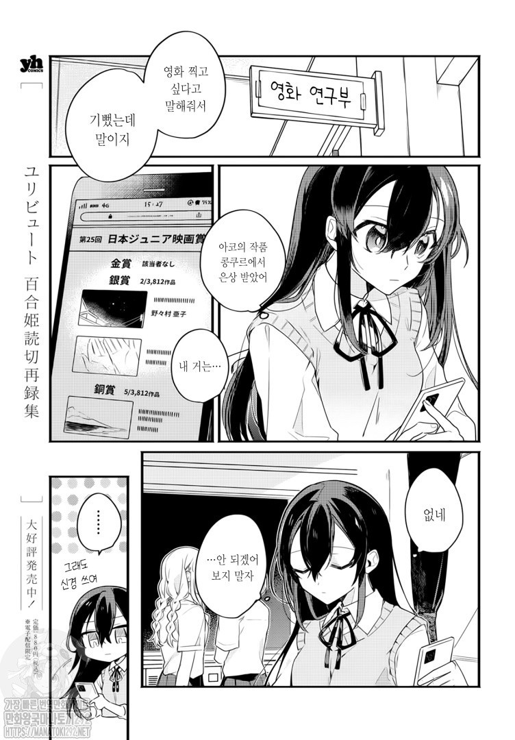 17343874805068.jpg