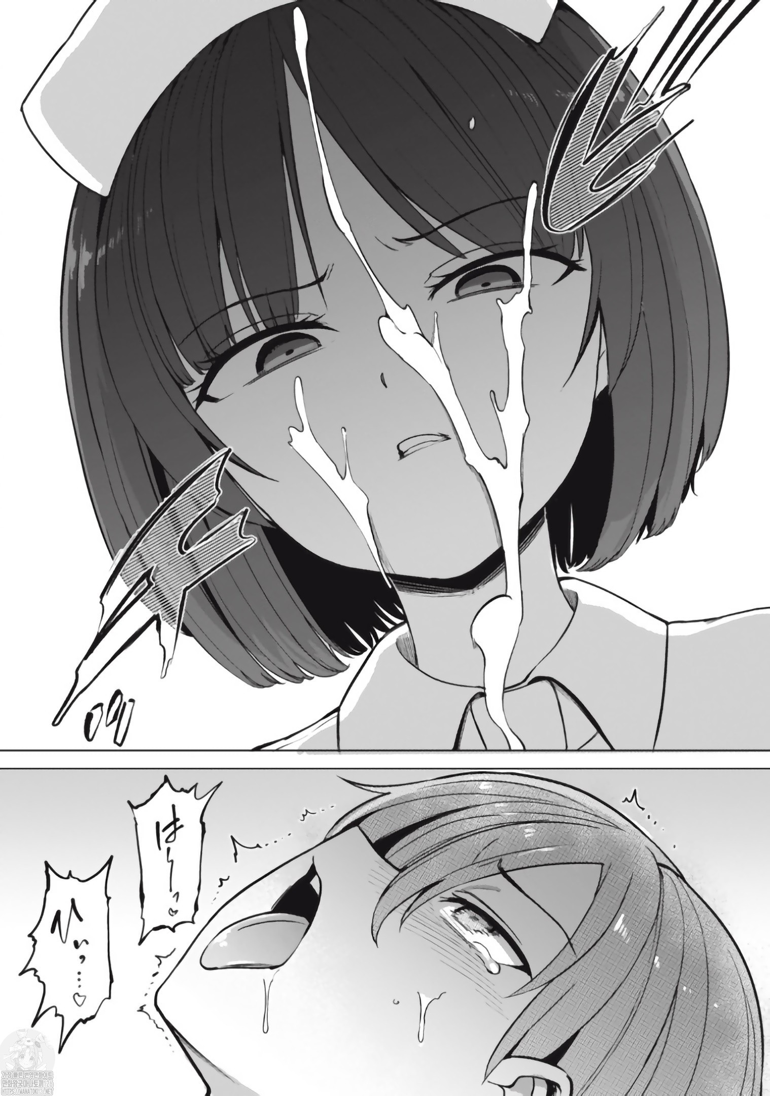 1734387939784.jpeg