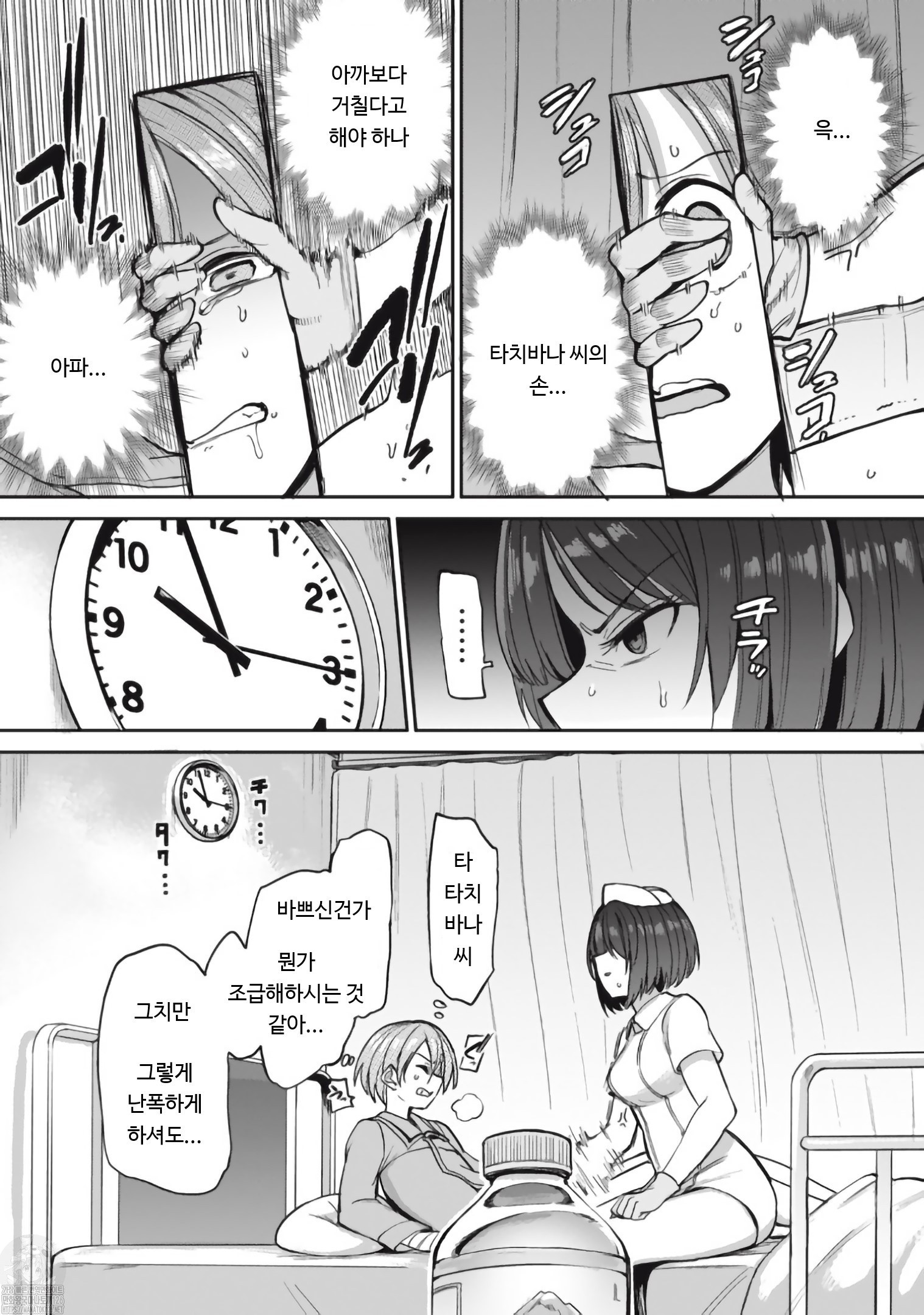 17343879422032.jpeg